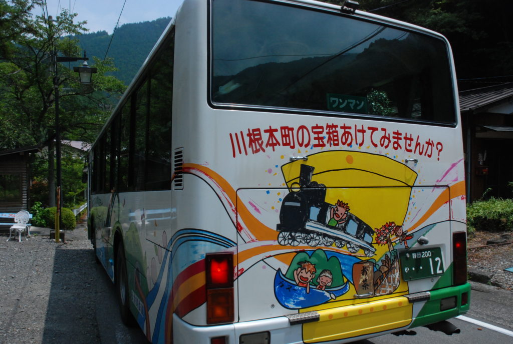 路線バス寸又峡線