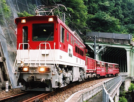 アプト式鉄道の写真